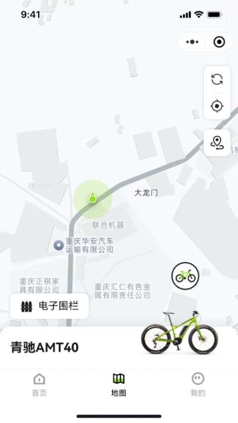 appٷv1.1.3 °