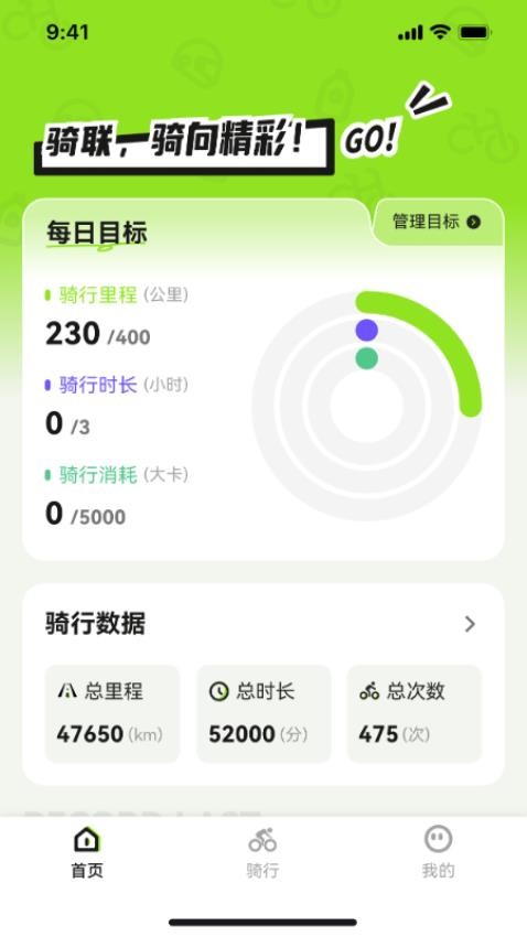 appٷv1.1.3 °