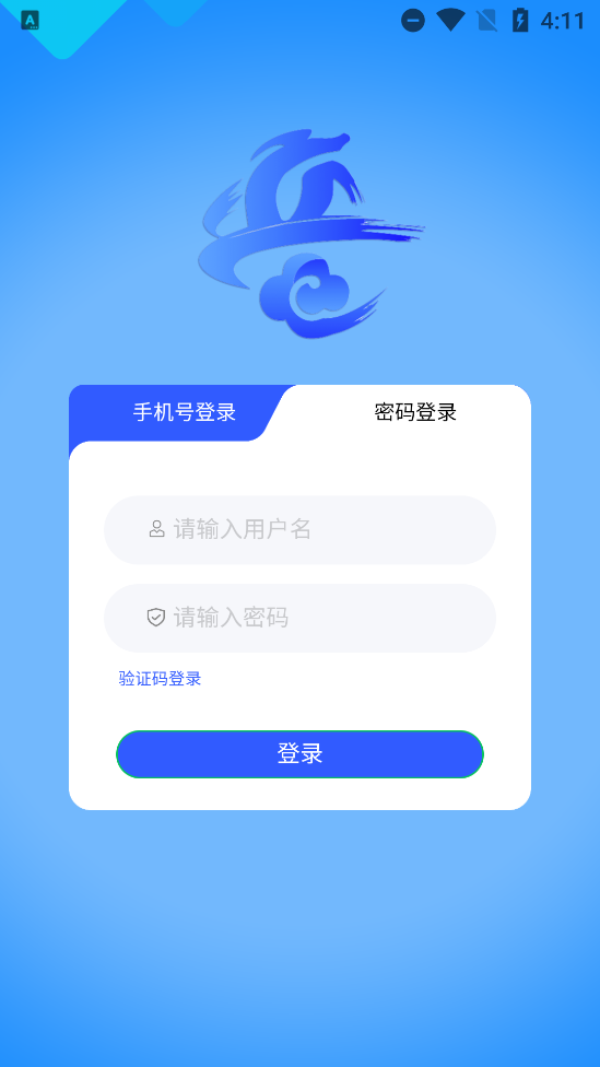 appٷv1.0 °