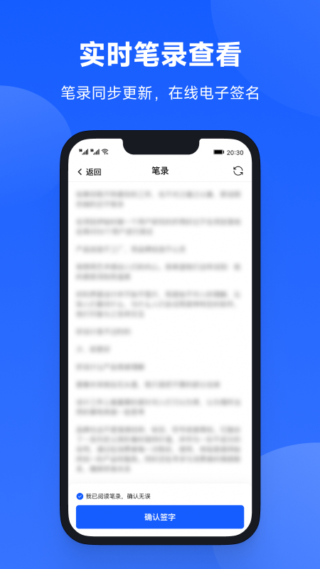 ͥappͻv3.1.6 °