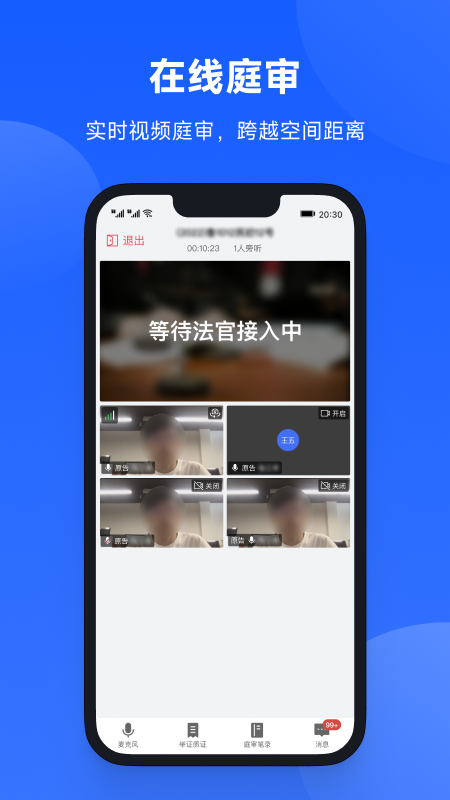 ͥappͻv3.1.6 °