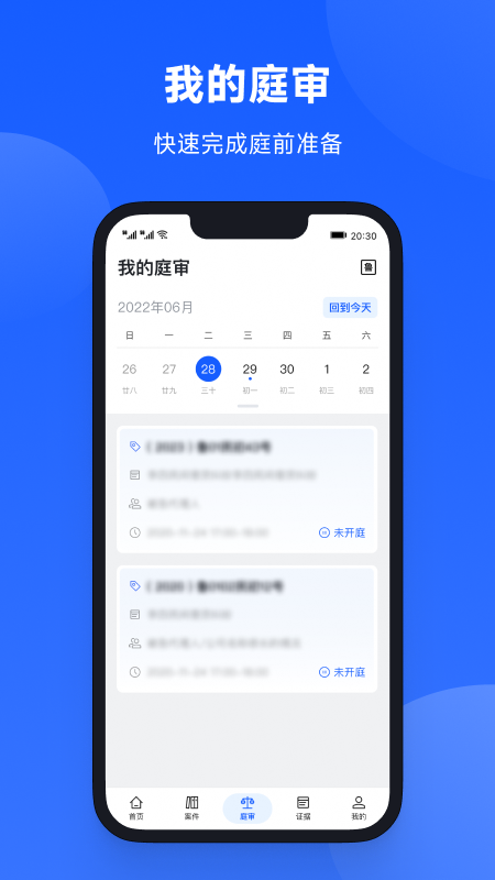 ͥappͻv3.1.6 °