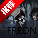 ӶV2°FREONv0.1 °