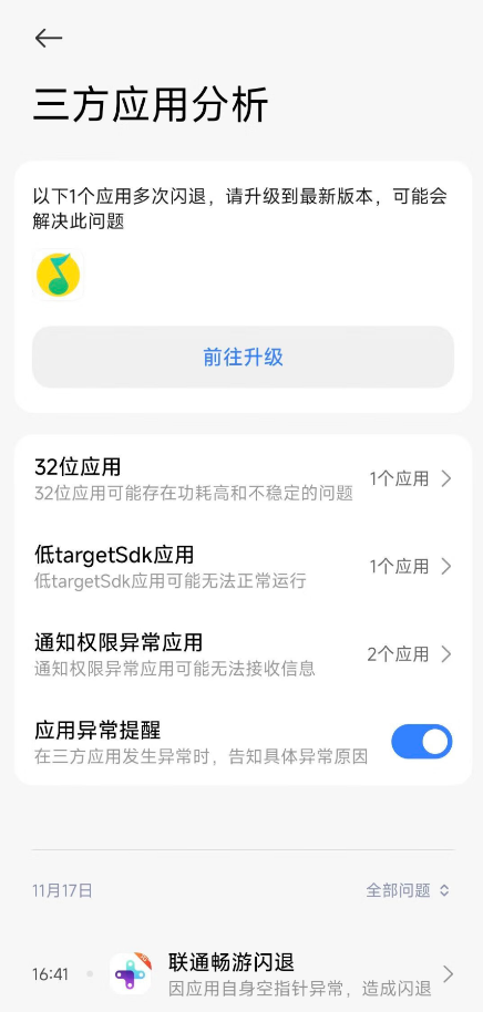 СӦȡv5.5 °