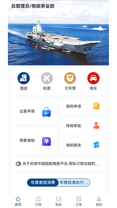 дapp°v1.0.002 ׿