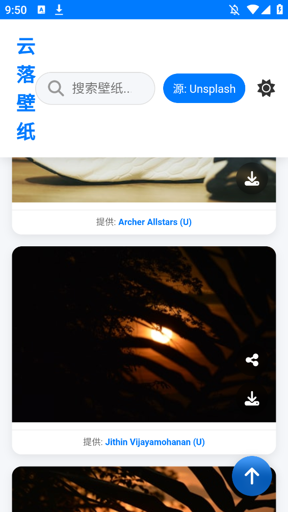 ֽ4kȫappֻv1.0 °
