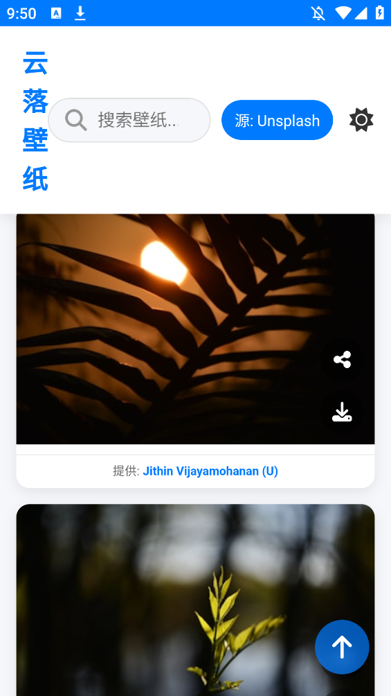 ֽ4kȫappֻv1.0 °