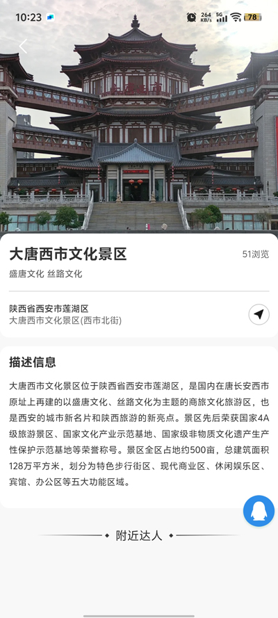 ;app°v1.0.32 ٷ