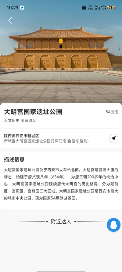 ;app°v1.0.32 ٷ