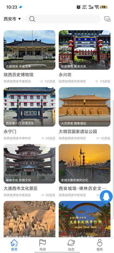 ;app°v1.0.32 ٷ