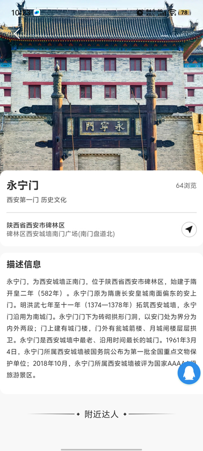 ;app°v1.0.32 ٷ