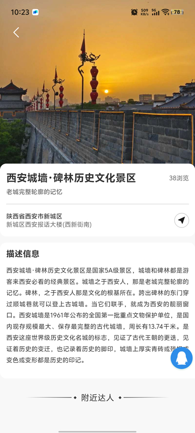 ;app°v1.0.32 ٷ