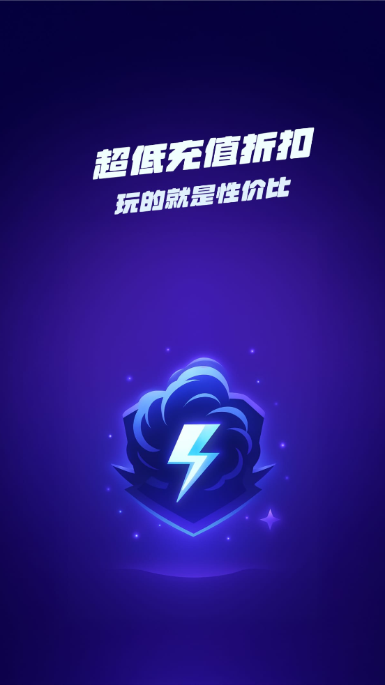 籩ƽ̨ٷv5.2.1 °