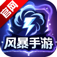 籩ƽ̨ٷv5.2.1 °