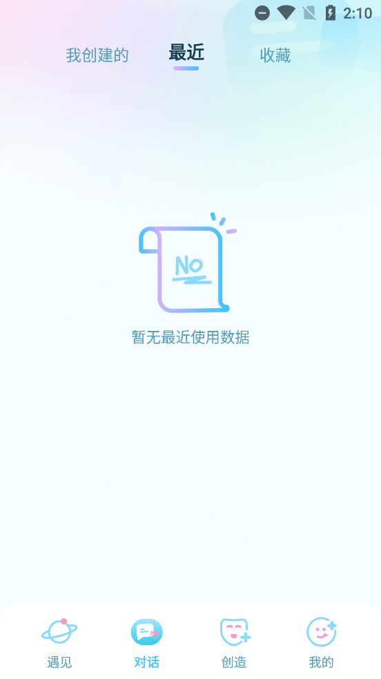 °v1.6.9 ׿