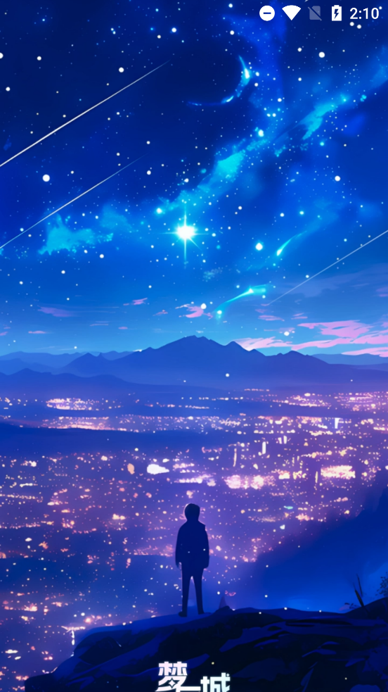 °v1.6.9 ׿