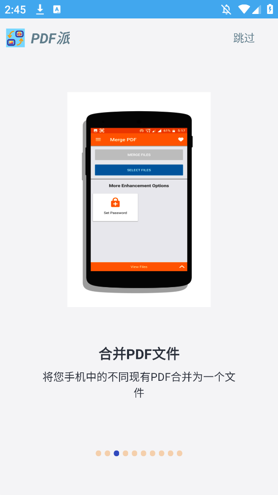 PDFתٷv1.1.9 °