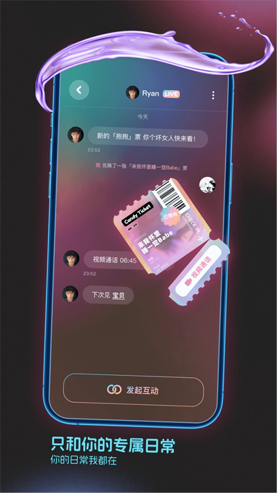 SoCandyٷv1.0.5 °