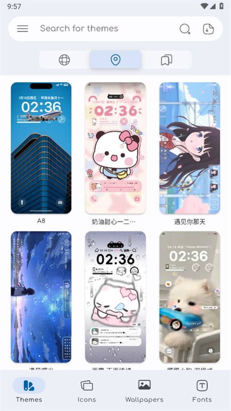 miuiapp(Themes for MIUI)v3.48 °