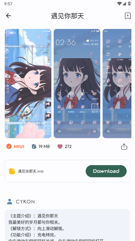 miuiapp(Themes for MIUI)v3.48 °