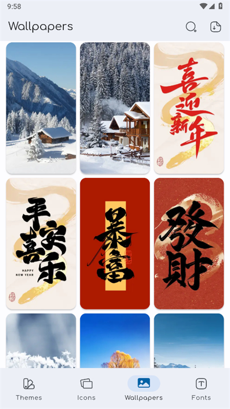 miuiapp(Themes for MIUI)v3.48 °