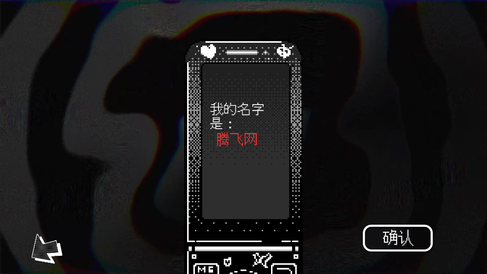 վϷv1.0 °
