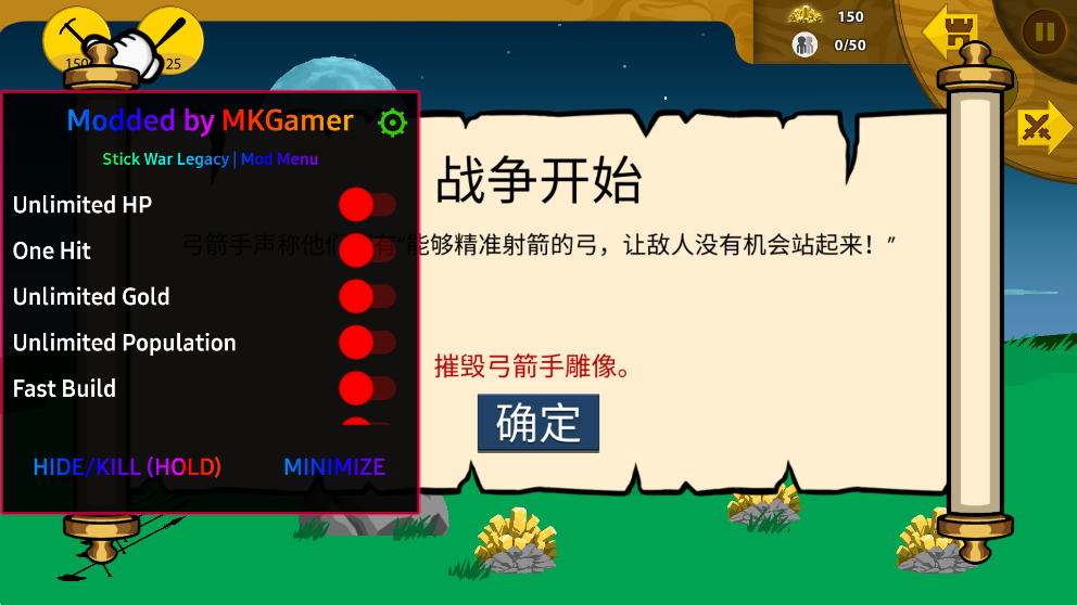 սŲMK˵Stick War: Legacyv2023.6.547 ޸