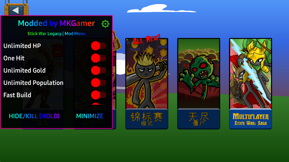 սŲMK˵Stick War: Legacyv2023.6.547 ޸