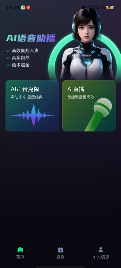 app°v1.2.5 ֻ