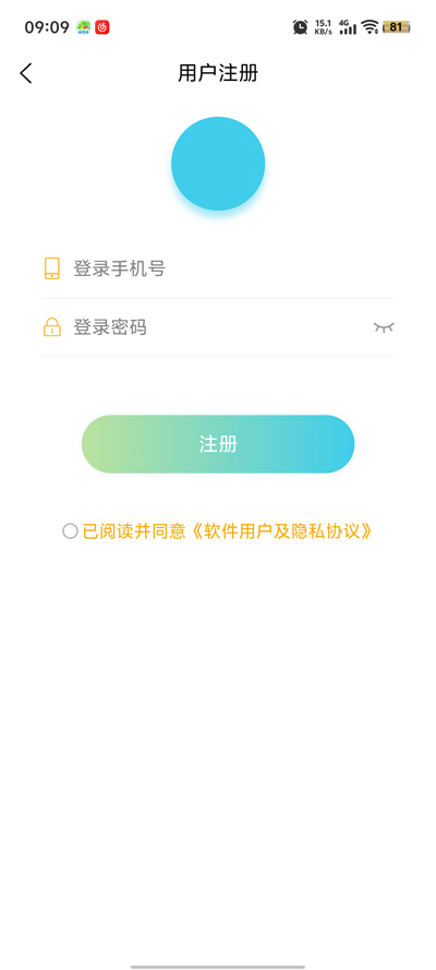 app°v1.2.5 ֻ