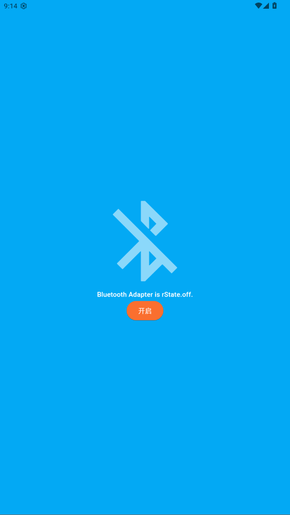 Joy Audio°v1.2.14 ׿