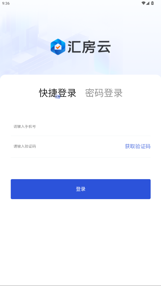 㷿app°汾v2.9.13 ׿