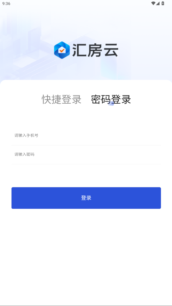 㷿app°汾v2.9.13 ׿