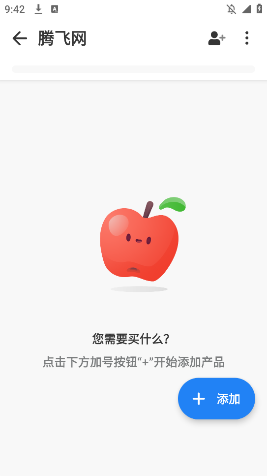 Listonicٷv8.31.6 °
