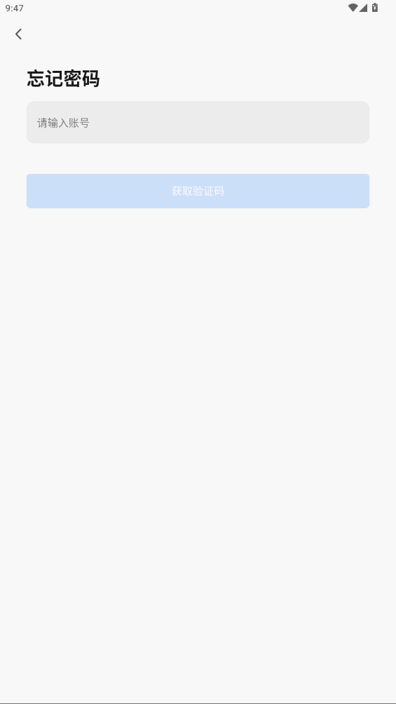 ۹ܼApp׿v1.0.3 ֻ