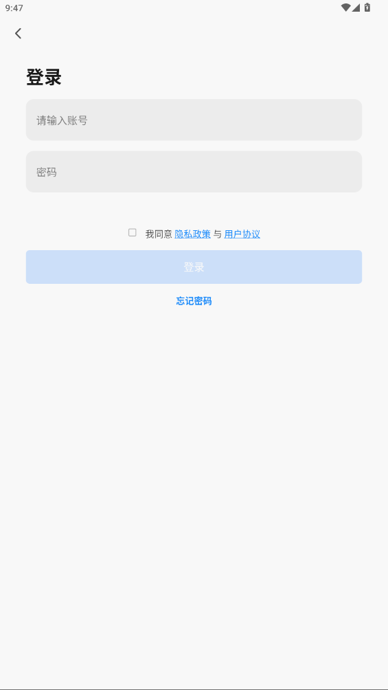۹ܼApp׿v1.0.3 ֻ