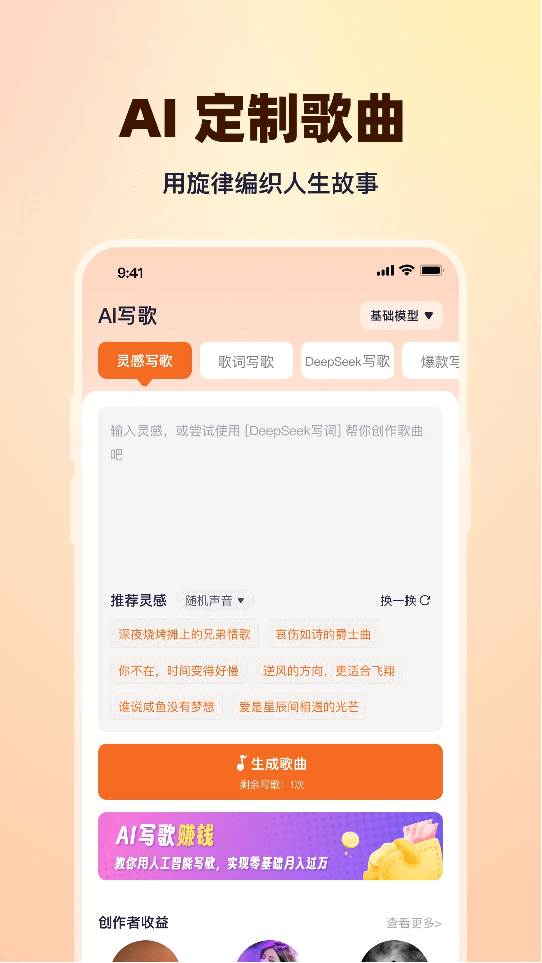 дʦapp°v1.1.1 ٷ