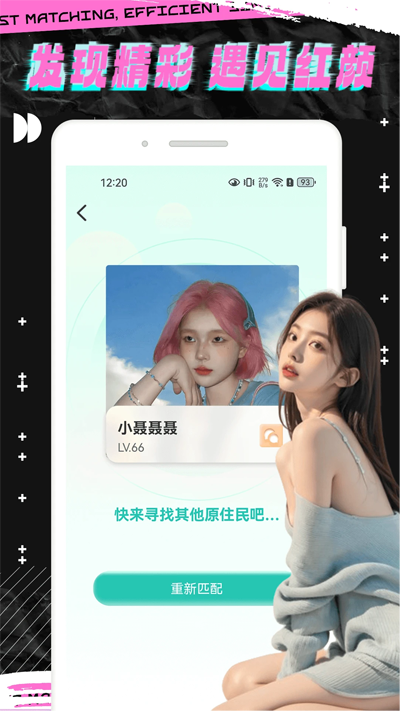 Ȧappٷv1.0.0 ׿