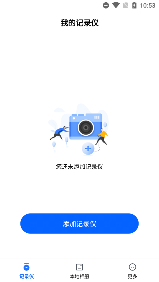 HCappٷv1.0.21.250626 ׿