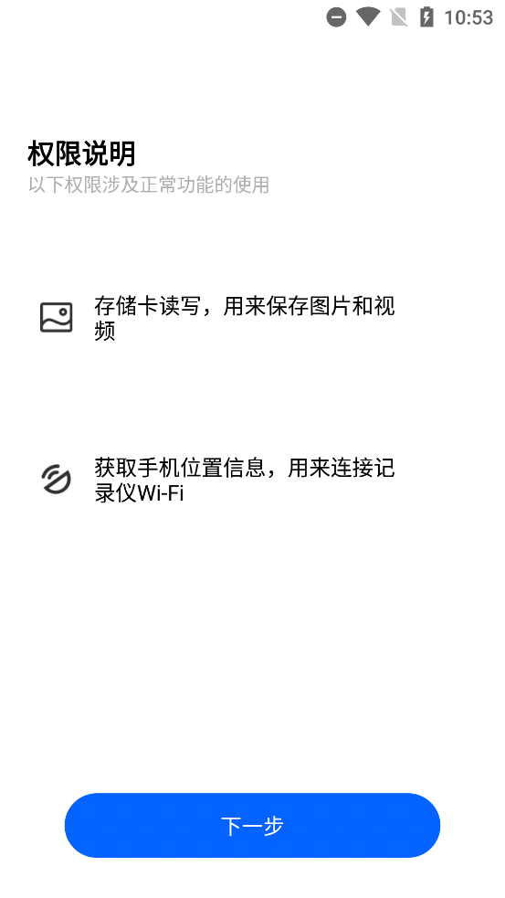 HCappٷv1.0.21.250626 ׿