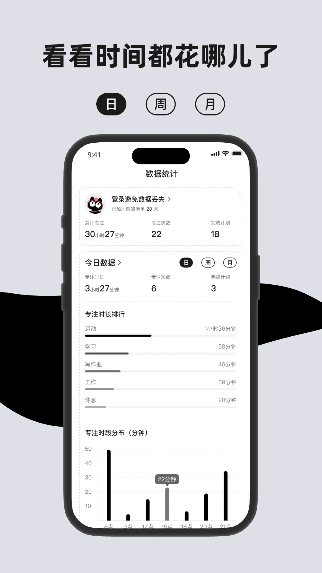 è嵥app°v1.0.8 ٷ