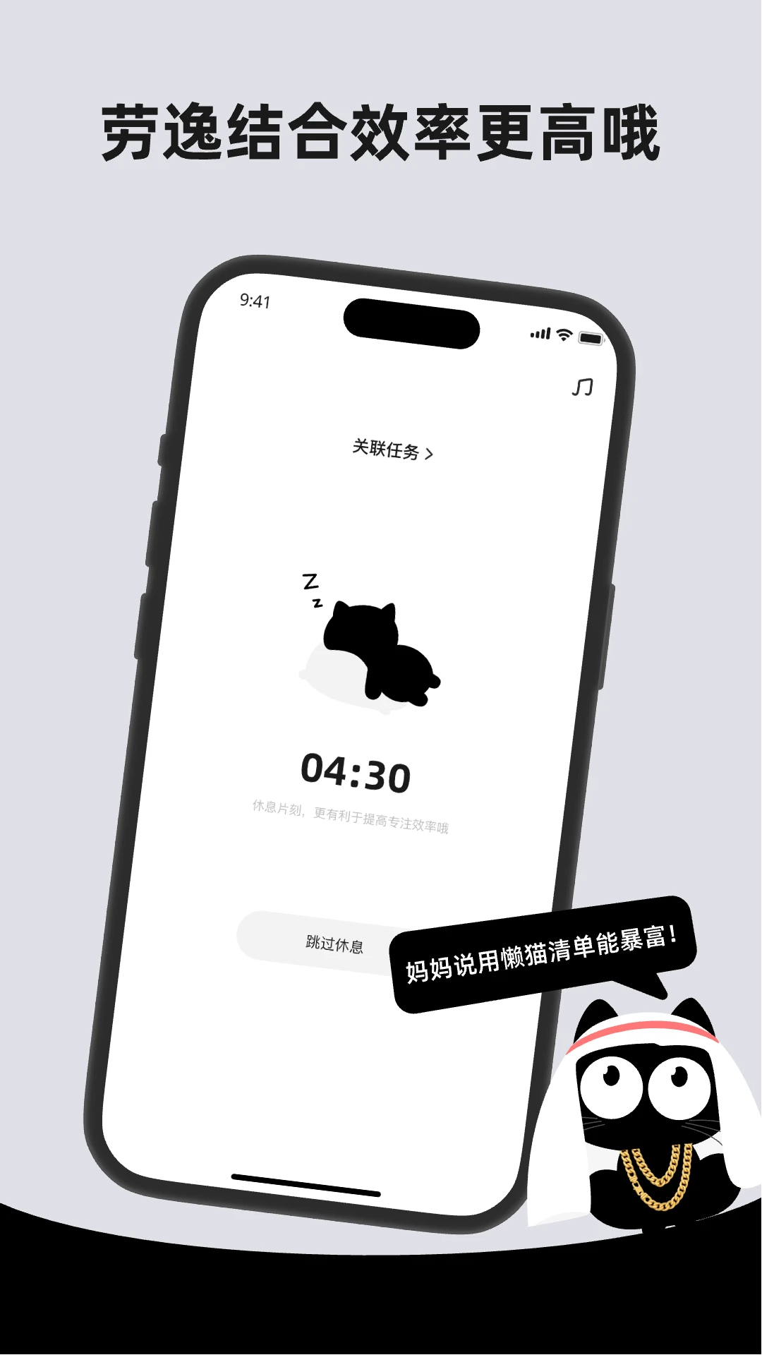 è嵥app°v1.0.8 ٷ