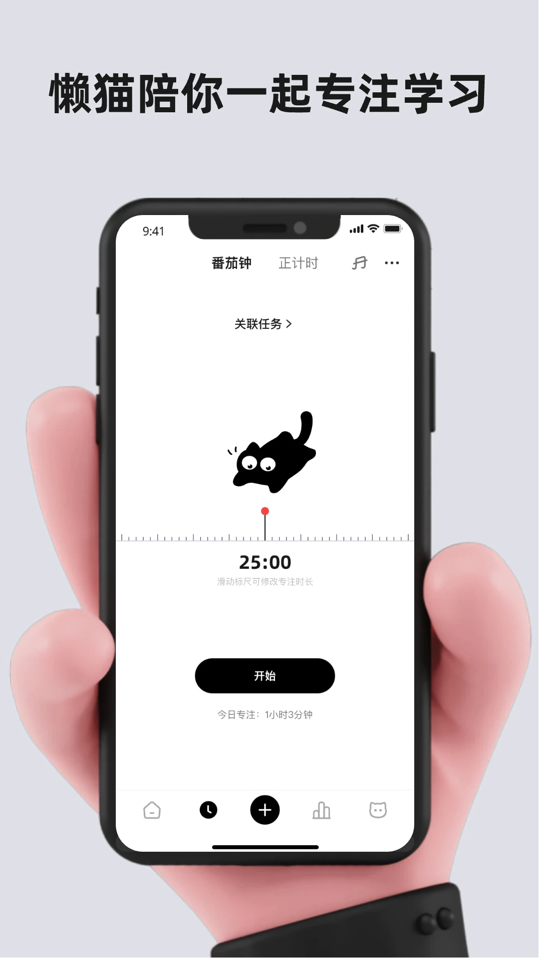 è嵥app°v1.0.8 ٷ