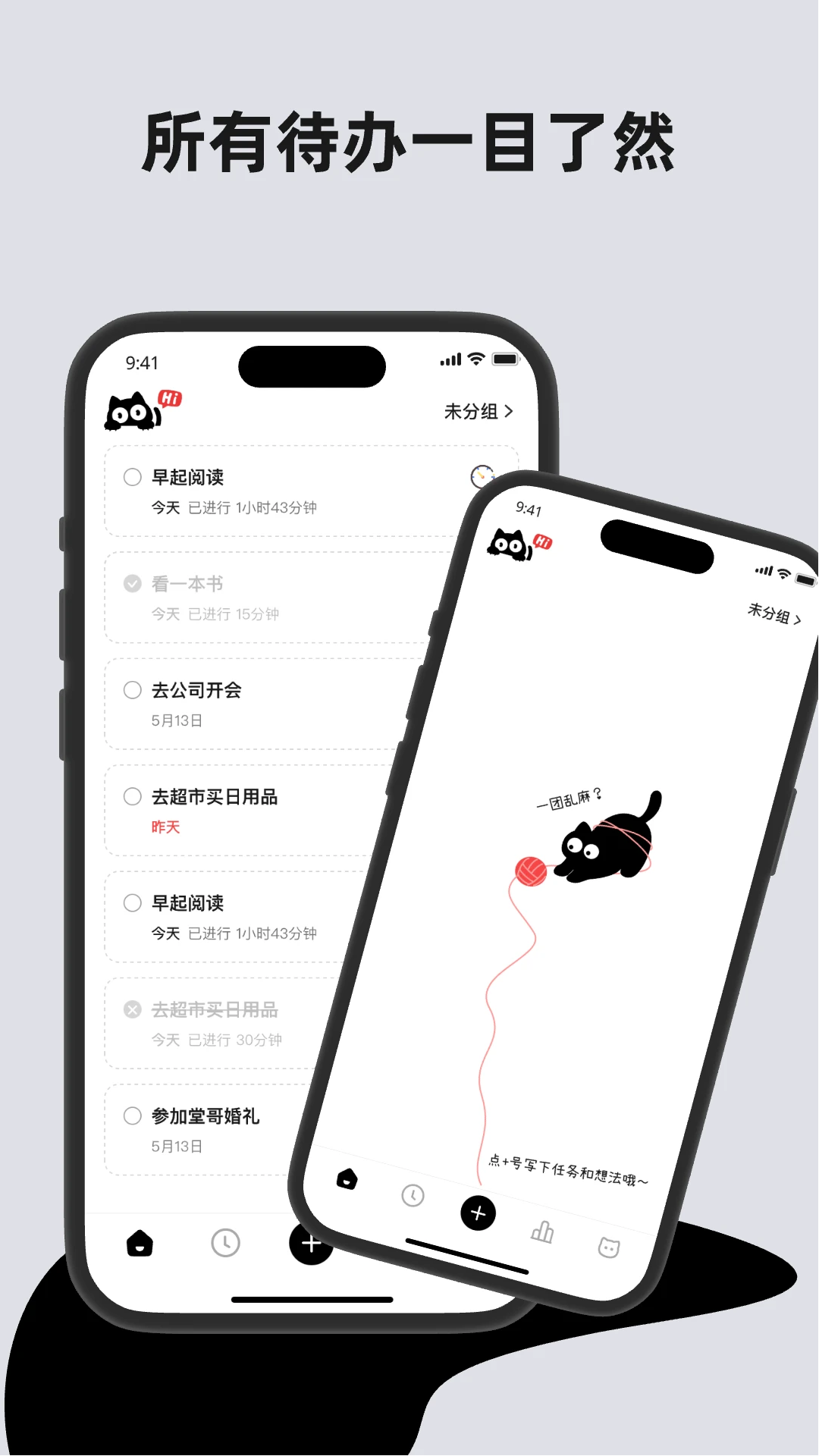 è嵥app°v1.0.8 ٷ