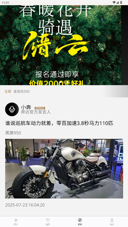 Ħгapp°v1.7.4 ׿