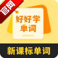 úѧapp°v1.1.8 ٷ
