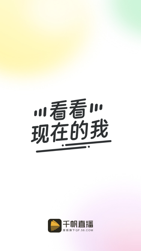 ǧֱذװv6.0.6 ׿