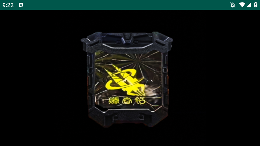 ٻģֻv1.0 °
