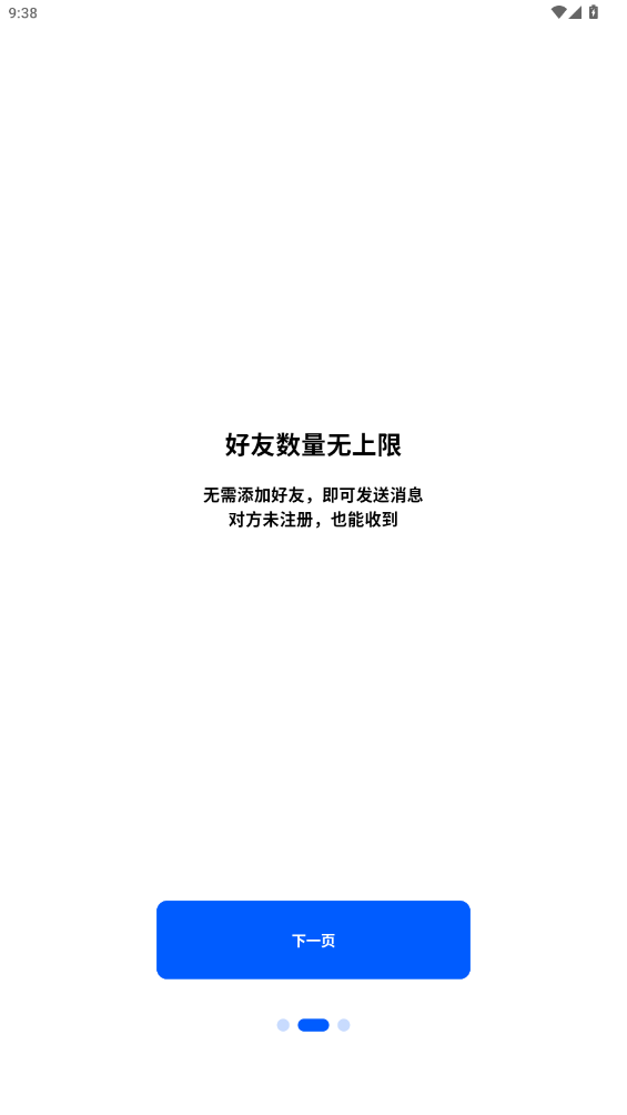 Сèappv1.3.1 °