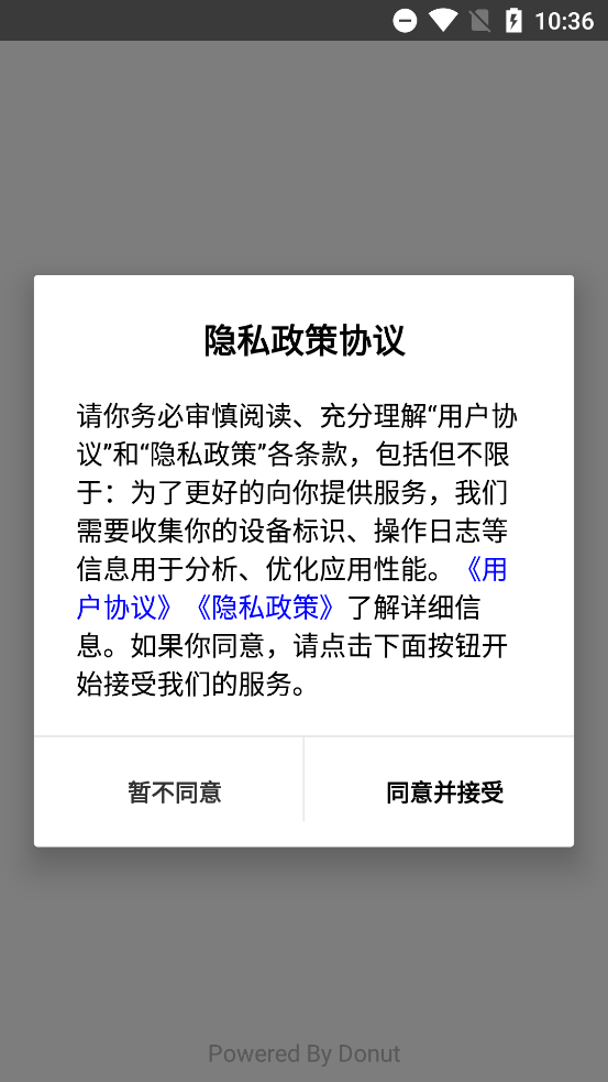 ɷAIappٷv0.0.2 °